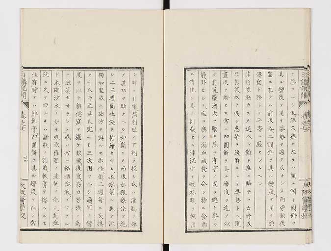 K0107s0227