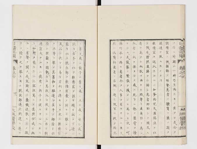 K0107s0231