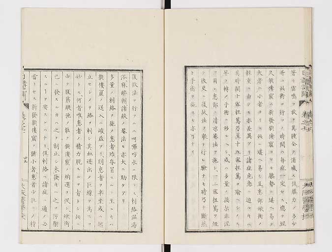 K0107s0232