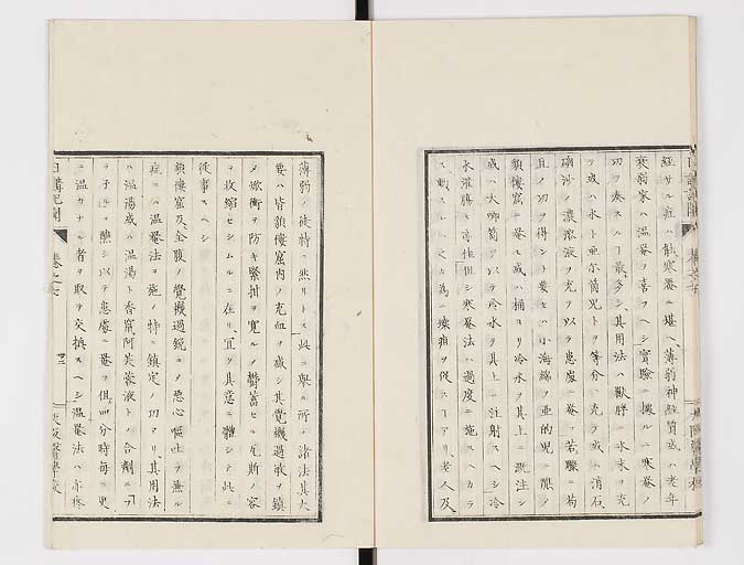 K0107s0234
