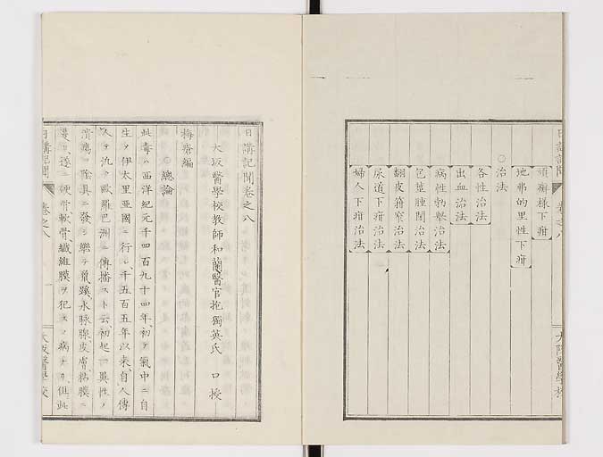 K0107s0241