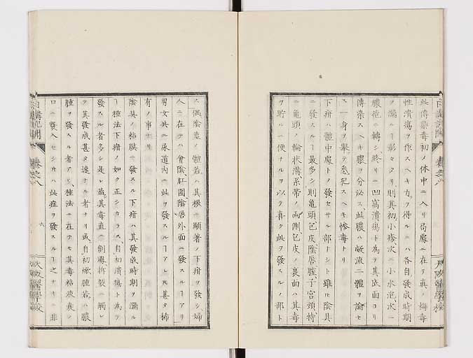 K0107s0246