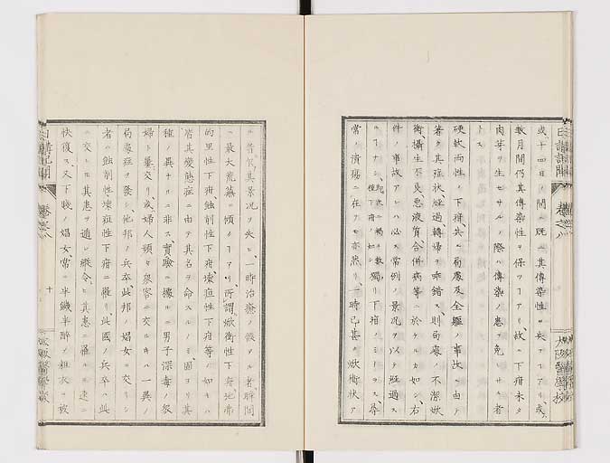 K0107s0250