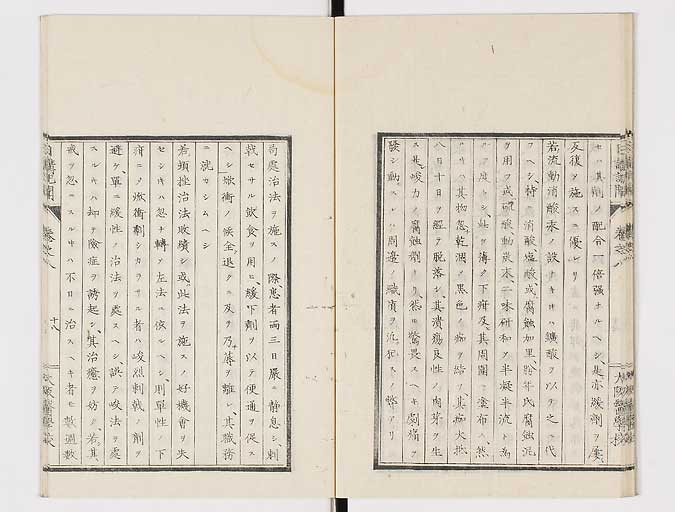 K0107s0258