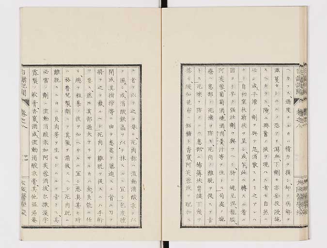 K0107s0264