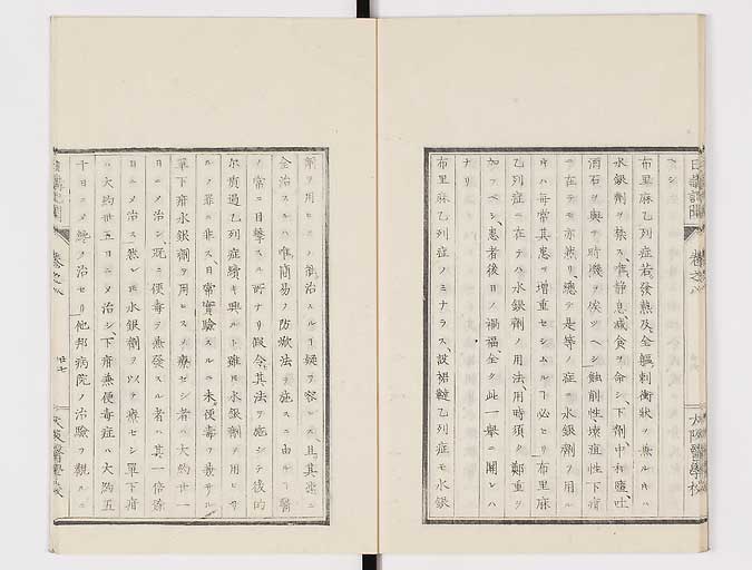 K0107s0267