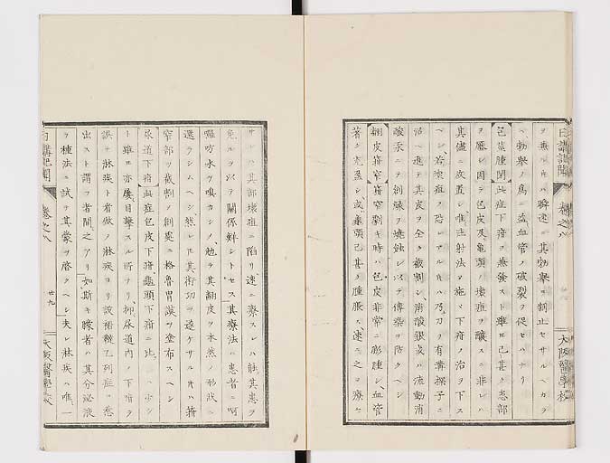 K0107s0269