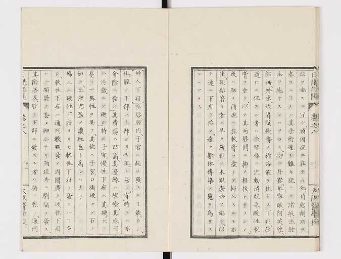 K0107s0272