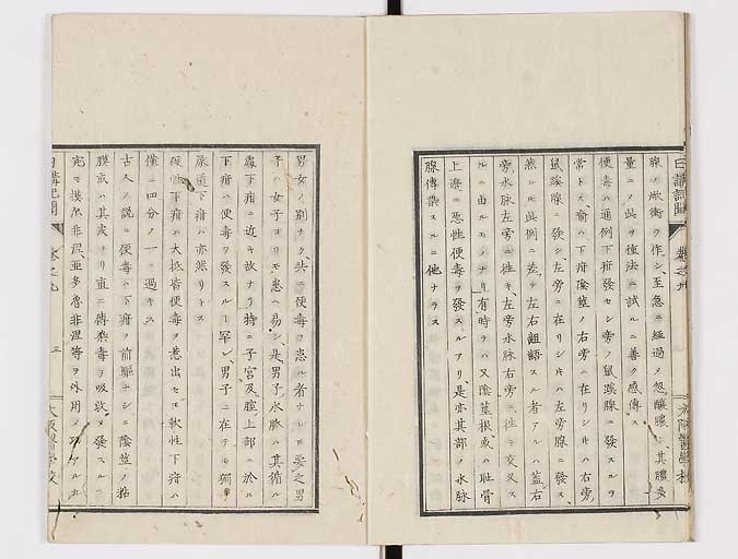 K0107s0280