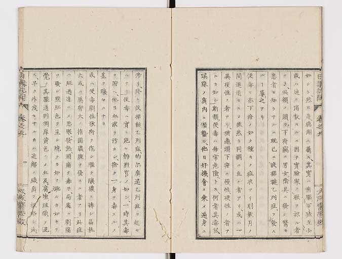 K0107s0281