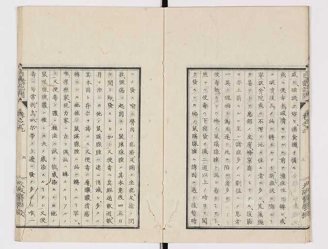 K0107s0283