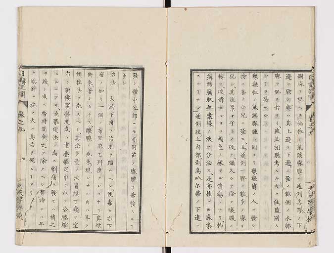 K0107s0284