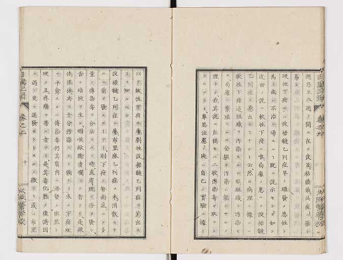 K0107s0287