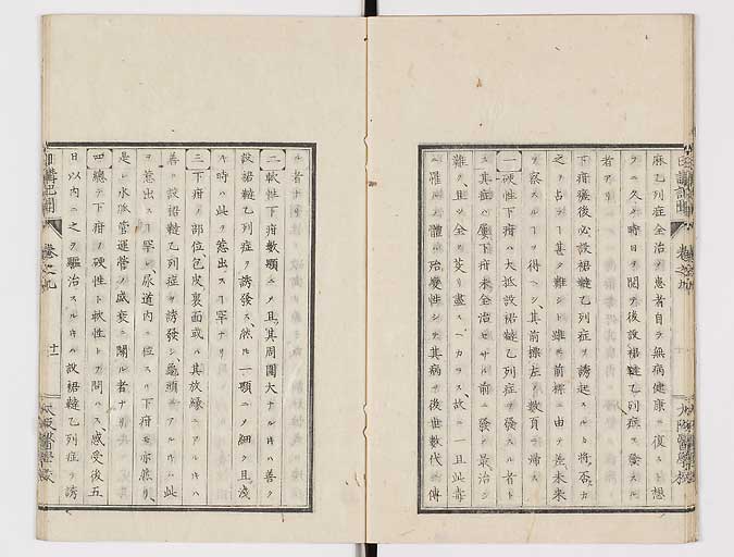 K0107s0288