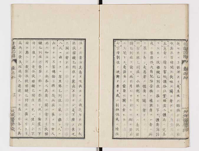K0107s0289