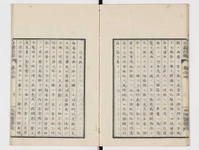 K0107s0291