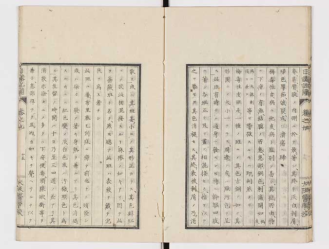 K0107s0292