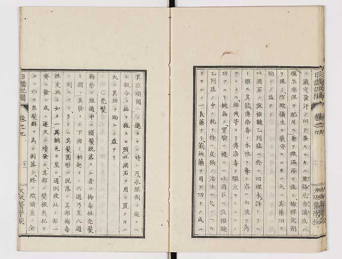 K0107s0298