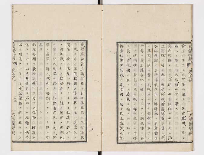 K0107s0302