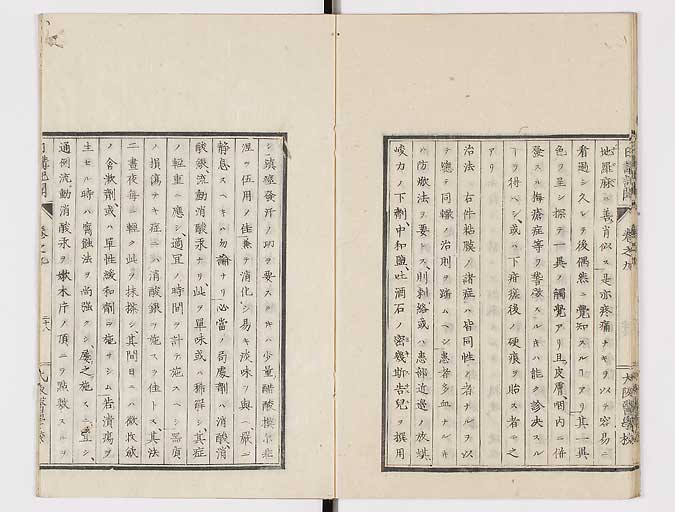 K0107s0305