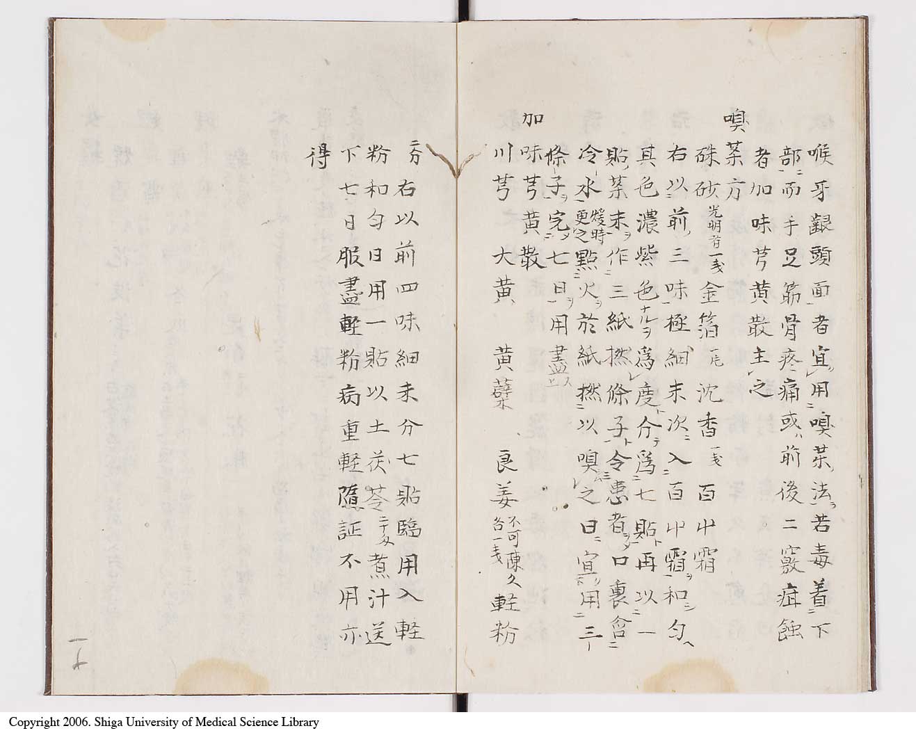 K0108l0012