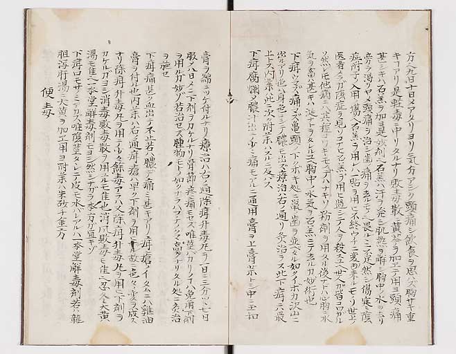 K0108s0003