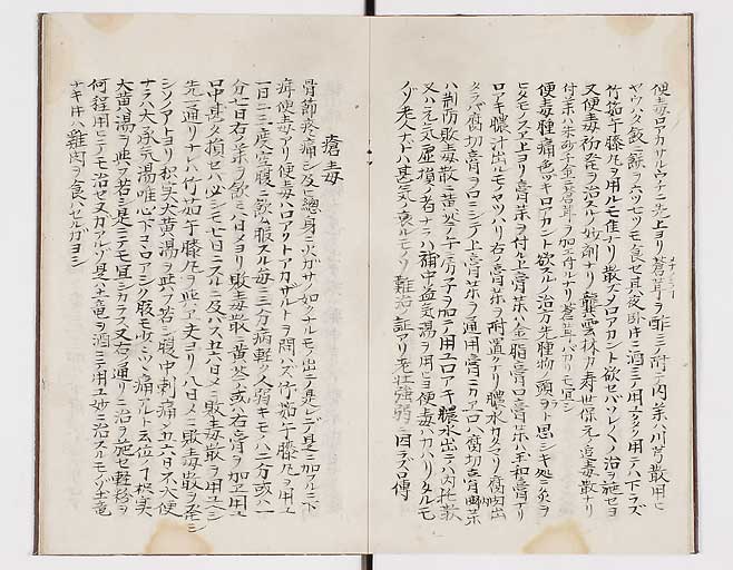 K0108s0004