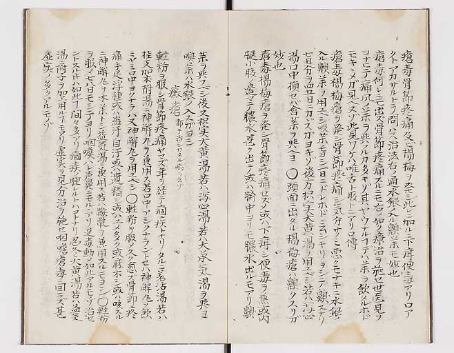 K0108s0005
