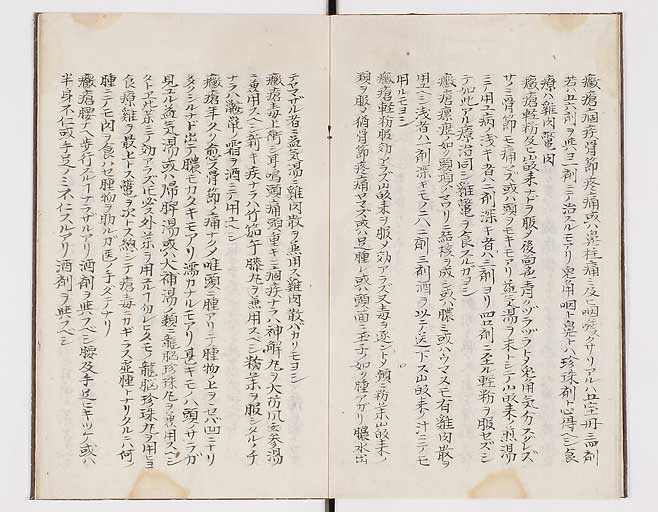 K0108s0006