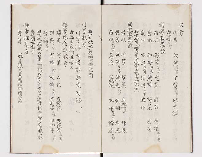 K0108s0008