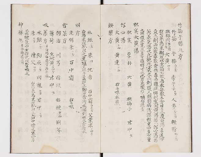 K0108s0009