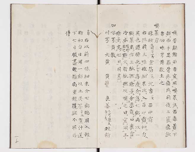 K0108s0012