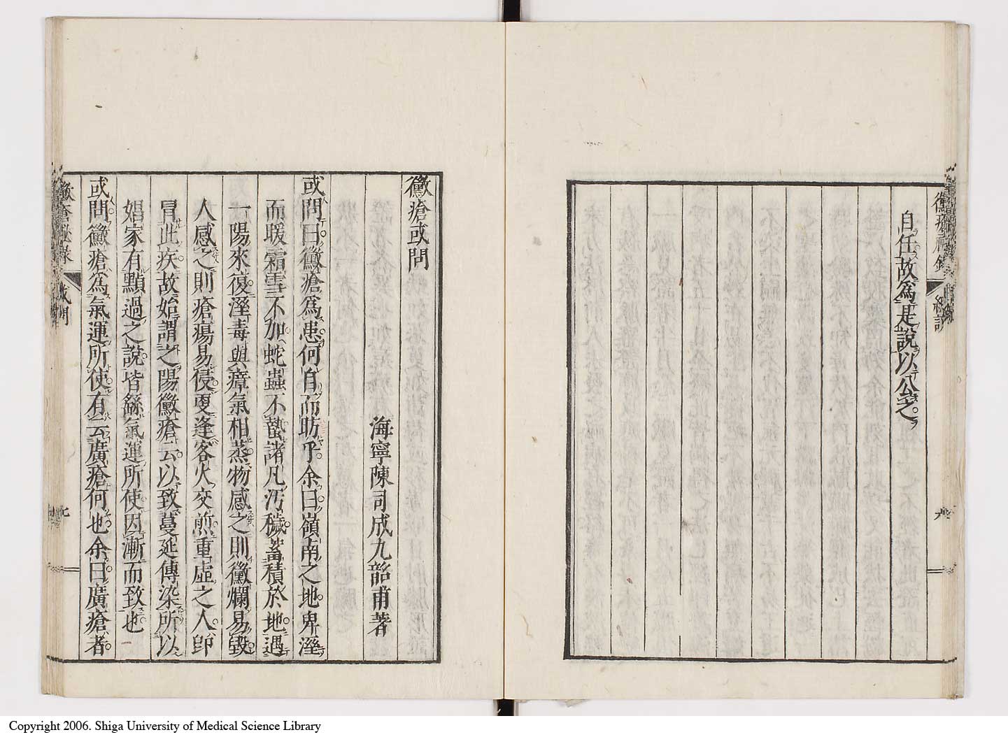 K0110l0012