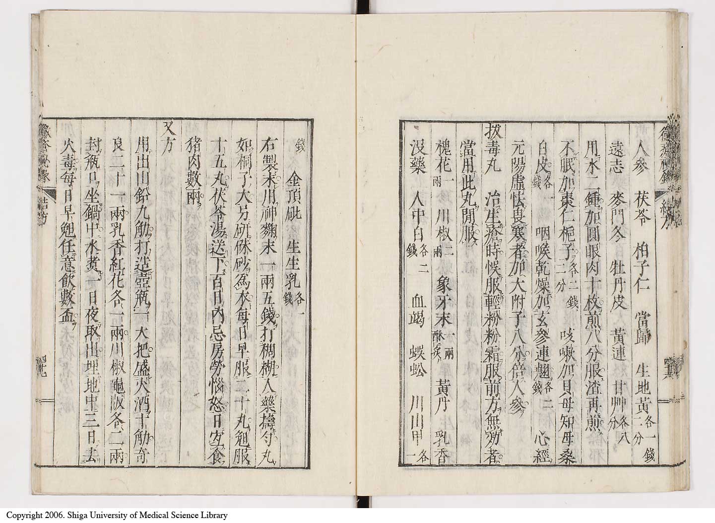 K0110l0055