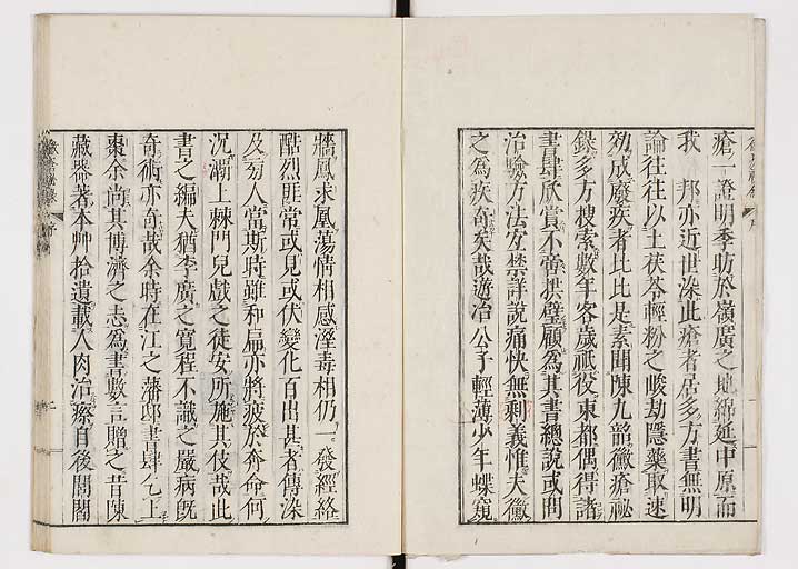 K0110s0003