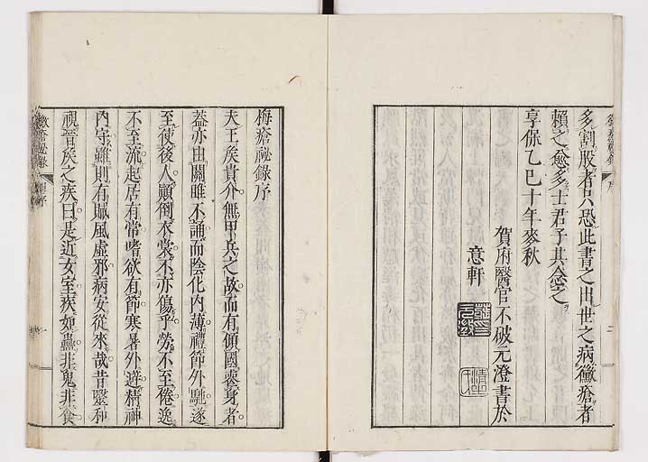 K0110s0004
