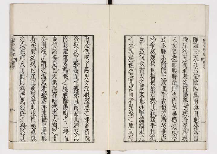 K0110s0005