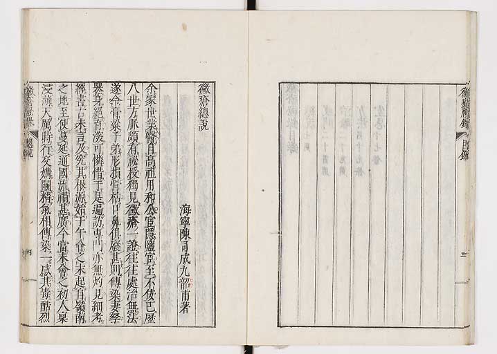 K0110s0009