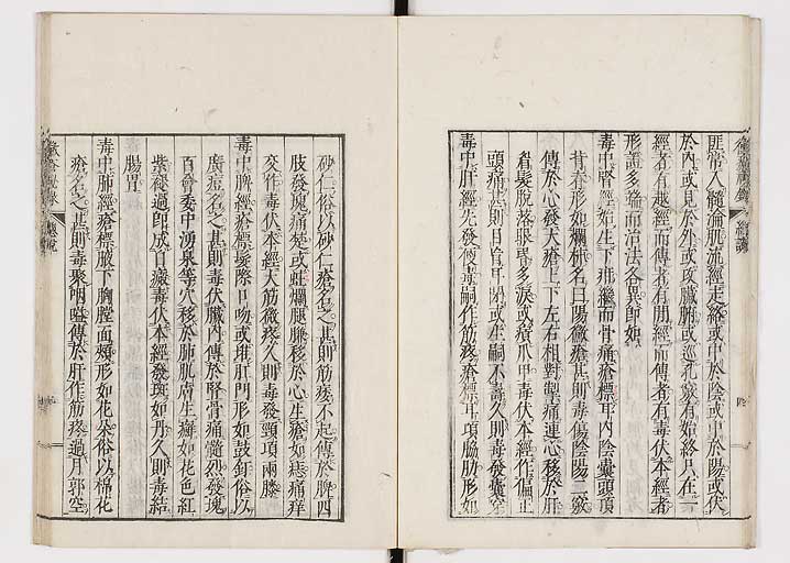 K0110s0010