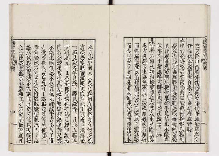 K0110s0011