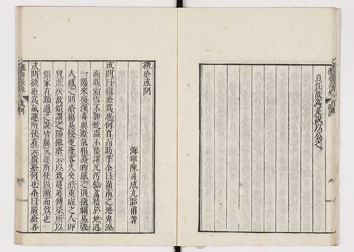 K0110s0012