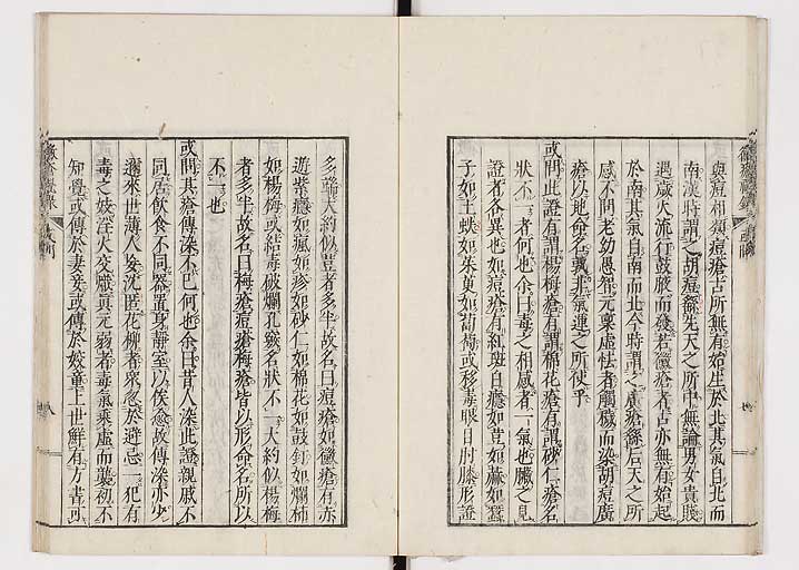 K0110s0013