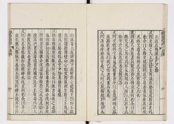 K0110s0014