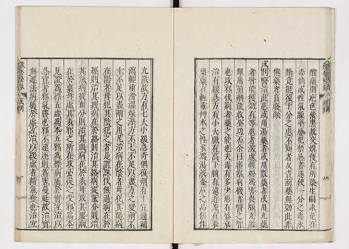 K0110s0015