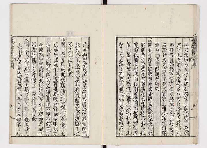 K0110s0019