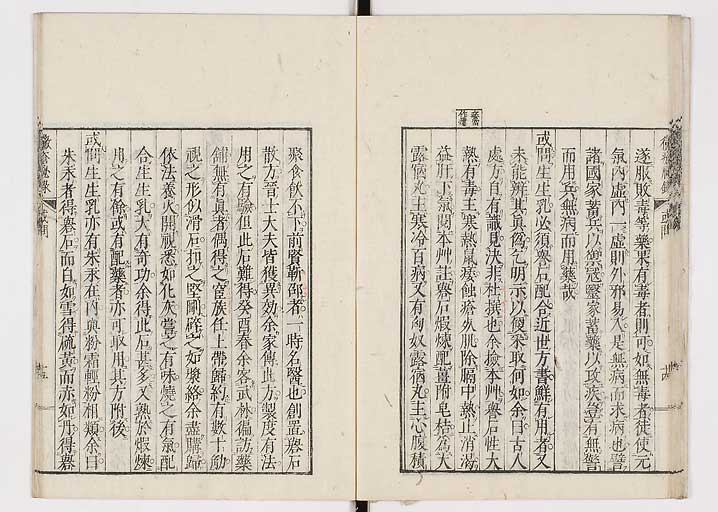 K0110s0020