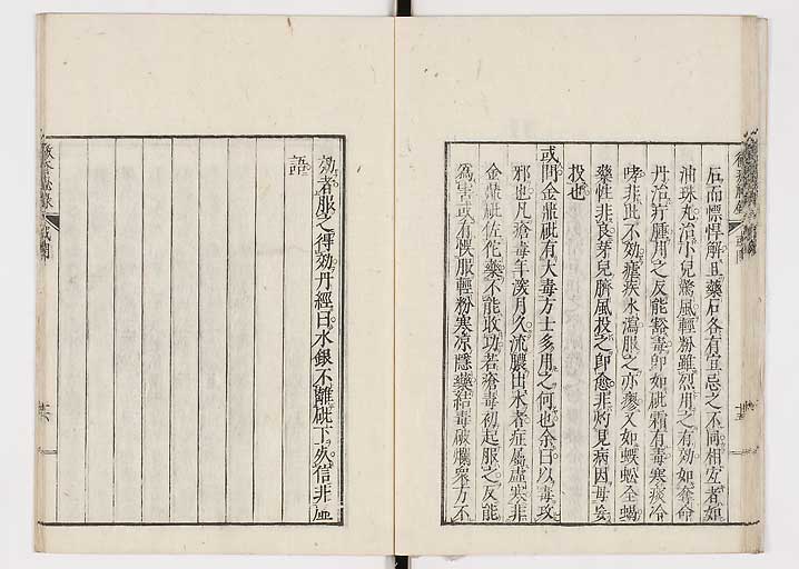 K0110s0021