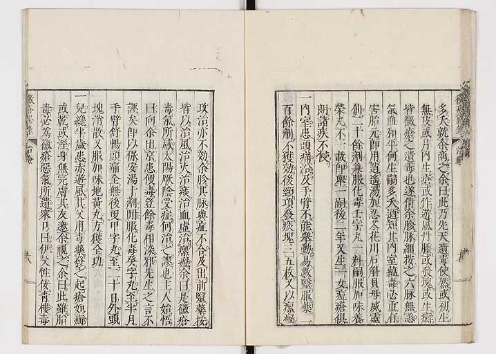 K0110s0023