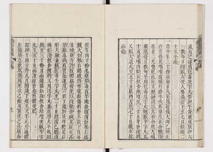 K0110s0024
