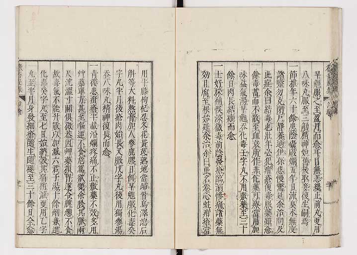 K0110s0026